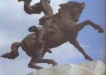 На финансирование адресных программ в 2008 году в Тирасполе выделено более $3,5 миллионов