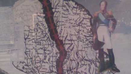 Идеологическое обоснование идеи унионизма