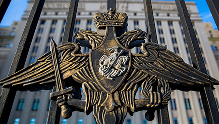 В Североморске произошел пожар на атомной подводной станции, погибли 14 моряков.