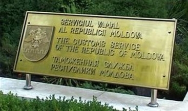 Таможня стала зарабатывать больше