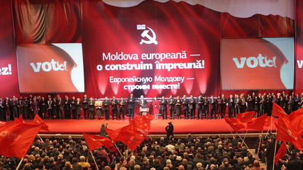 Две партии под одним названием