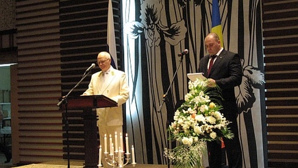 12 июня - национальный праздник «День России»