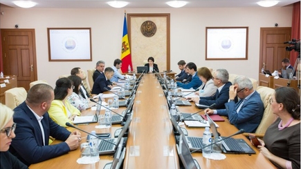  Новый пункт пропуска через границу: 