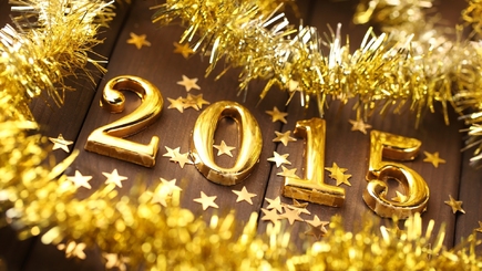 С Новым Годом, дорогие читатели!