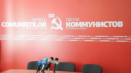 ПКРМ получит ряд должностей в контролирующих органах