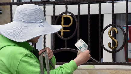 Аналитики не увидели предпосылок роста экономики РФ даже при отмене санкций