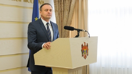 Андриан Канду: 