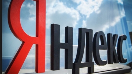 «Яндекс» рассказал об обысках в офисах компании на Украине