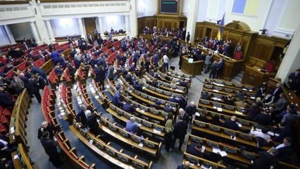 Рада сегодня может закрепить в Конституции курс на НАТО и ЕС