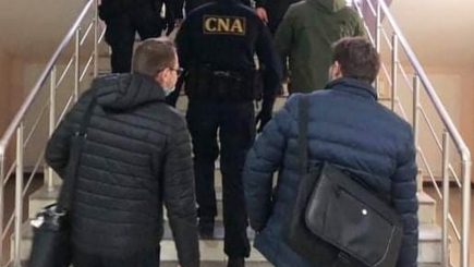 НЦБК подтвердил обыски в Агентстве госуслуг: задержаны 13 человек