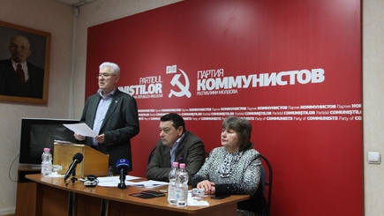 Доклад Владимира Воронина на ХIV Пленуме ЦК ПКРМ «Об укреплении идейно-политических и нравственных основ партии»