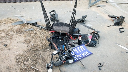 Дрожи, Америка! Русский дрон у ворот!