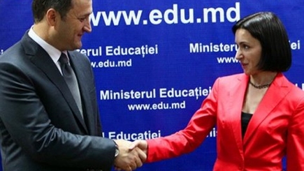 Расследование: Миллион от Сороса на образование, слитый Санду на НПО и экспертов