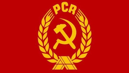 Коммунистическая партия – угроза национальной безопасности Румынии