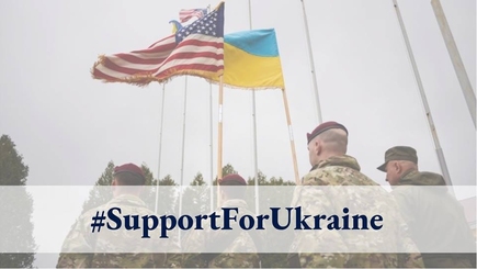 Решение принято: Украина получит от США $200 млн на оборону и безопасность