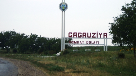 Гагаузский ультиматум