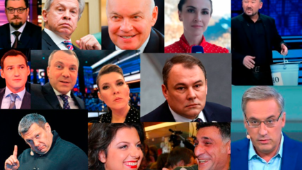 13 друзей Путина. Сколько зарабатывают самые известные пропагандисты российского ТВ