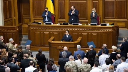 Выступление Президента Владимира Зеленского в Верховной Раде с ежегодным Посланием о внутреннем и внешнем положении Украины