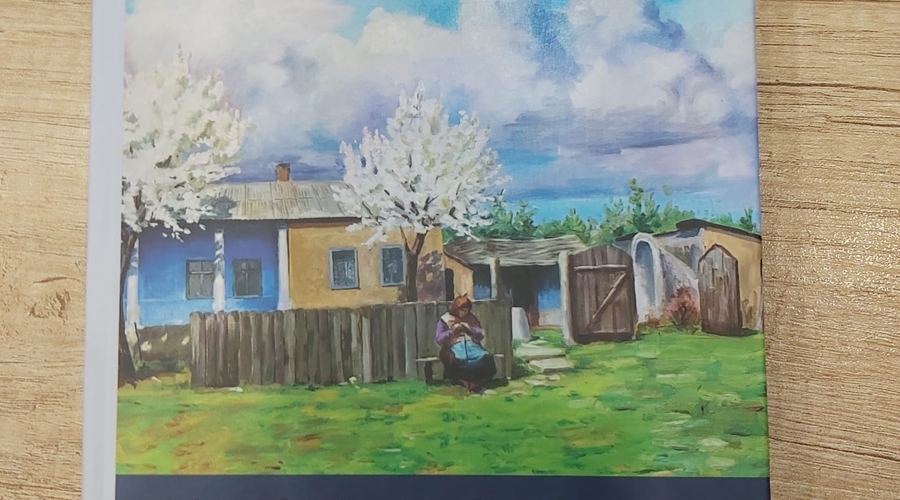 Николай ТЕРЗИ. 