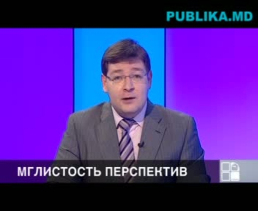 Иван Святченко, Анатол Плугару, Виталий Андриевский: диалоги о политической ситуации в Молдове