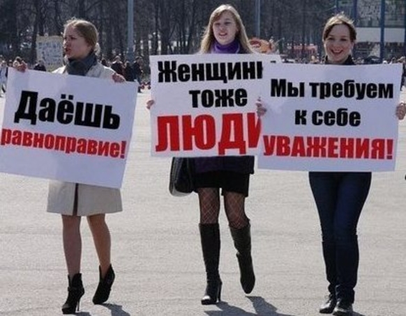 Молдавских женщин уравняют с мужчинами