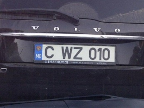 Номерные знаки 2014 года признаны недействительными