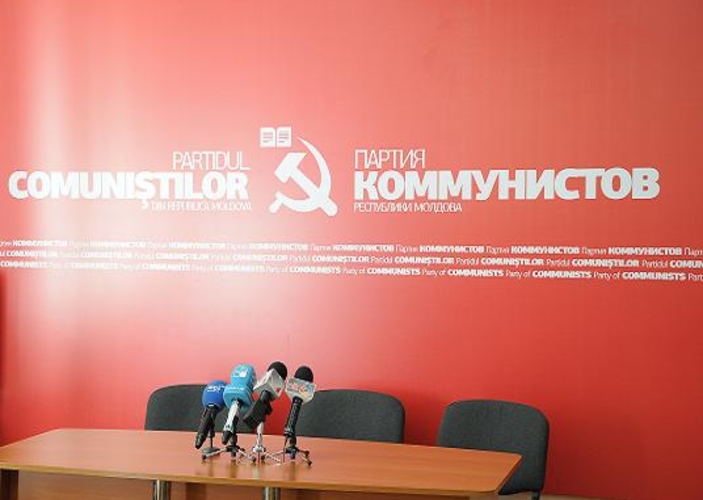 ПКРМ получит ряд должностей в контролирующих органах