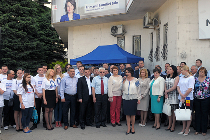 В столице открылась „Примэрия вашей семьи”