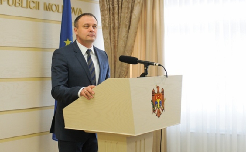 Андриан Канду: 