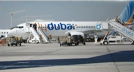 Авиакатастрофа в Ростове-на-Дону