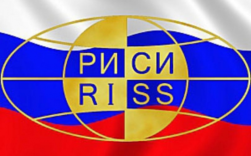 В Приднестровье прошел конкурс 