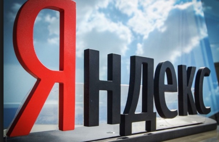 «Яндекс» рассказал об обысках в офисах компании на Украине