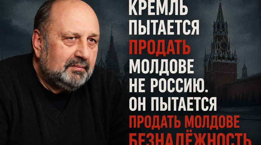 Почему Путин не смог победить Санду