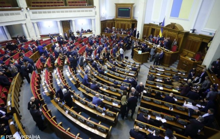 Рада сегодня может закрепить в Конституции курс на НАТО и ЕС
