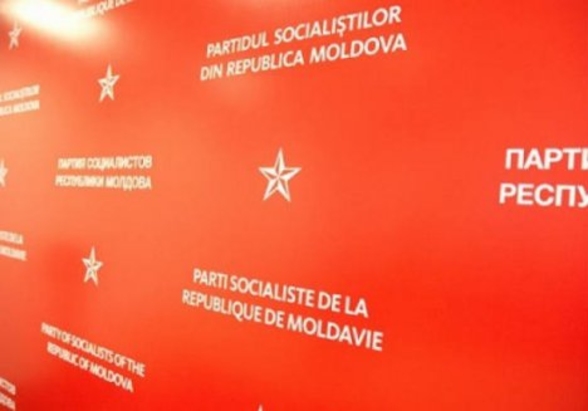 ПСРМ объявила о желании встретиться сегодня с ДПМ, а также о сохранении условий, поставленных ранее