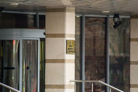 Жалоба Д.Драгуцана оставлена без удовлетворения