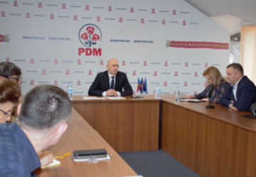 Демократическая партия (ДПМ) не ведет дискуссии о создании альянсов - заявление