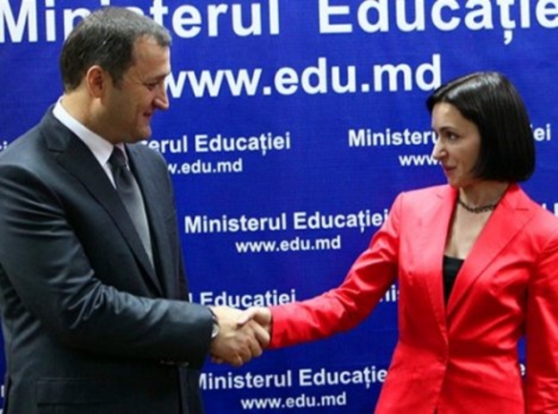 Расследование: Миллион от Сороса на образование, слитый Санду на НПО и экспертов