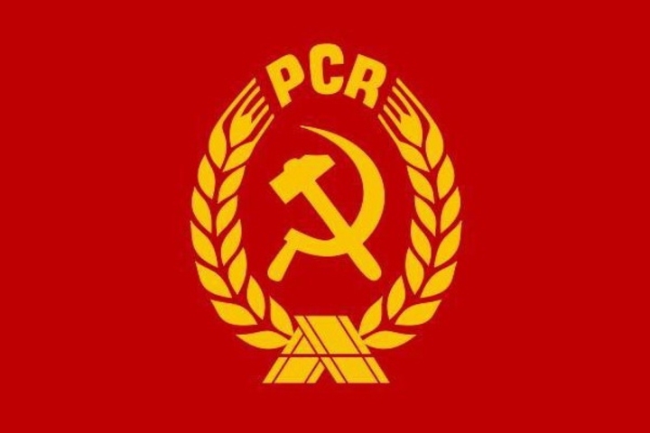 Коммунистическая партия – угроза национальной безопасности Румынии