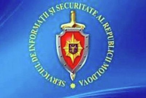 СИБ: возможны провокации