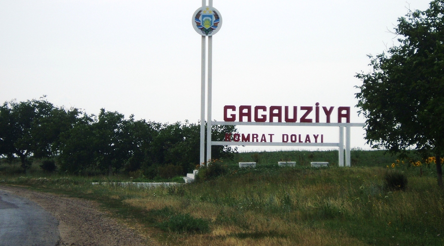 Гагаузский ультиматум