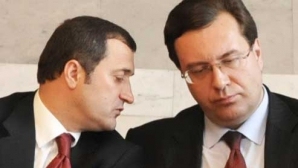 У Мариана Лупу есть подозрение, что его кое-кто не хочет избирать президентом