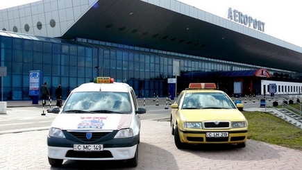 Спецоперация в столичном аэропорту