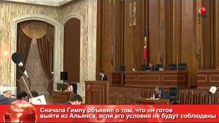 АЕИ готовится к распаду?