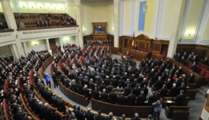 Битва в Раде. День второй