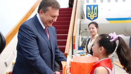 Янукович прибыл в Китай с госвизитом
