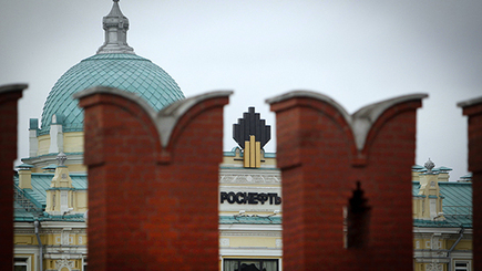 Сингапурская компания получила право на 19,5% «Роснефти»