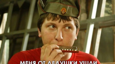 Павел Григорчук исключен из ПКРМ