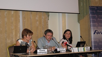 Россияне:  Ничего хорошего в ЕС ни Молдову, ни Украину и Грузию не ждёт.