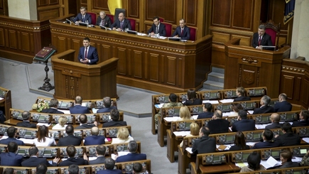В Верховной Раде Украины зарегистрировали законопроект о переименовании России в «Московию»